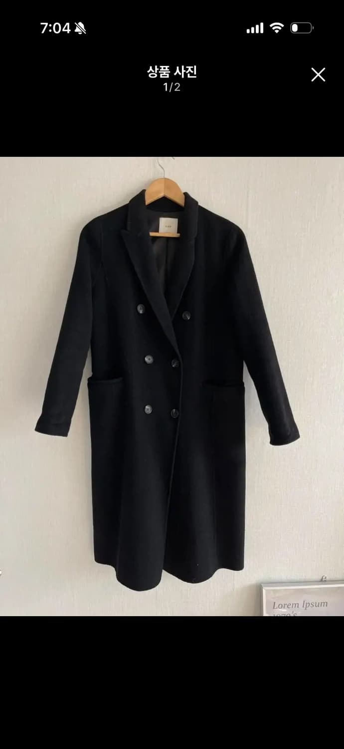 리스트 핸드메이드 코트 상품이미지1