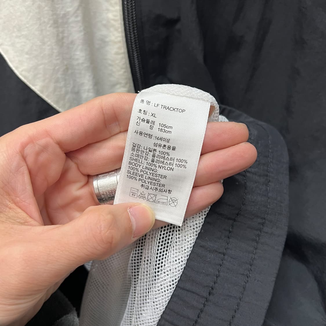 리복 클래식 백로고 우븐 바람막이 자켓 XL 상품이미지5