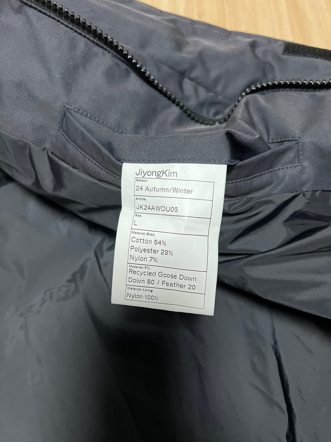 JiyongKim Oversized Down Vest 상품이미지4