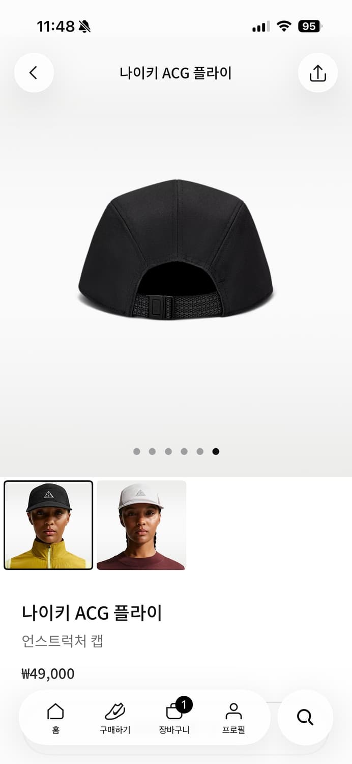 나이키 ACG 캡 모자 새상품 L/XL 상품이미지2
