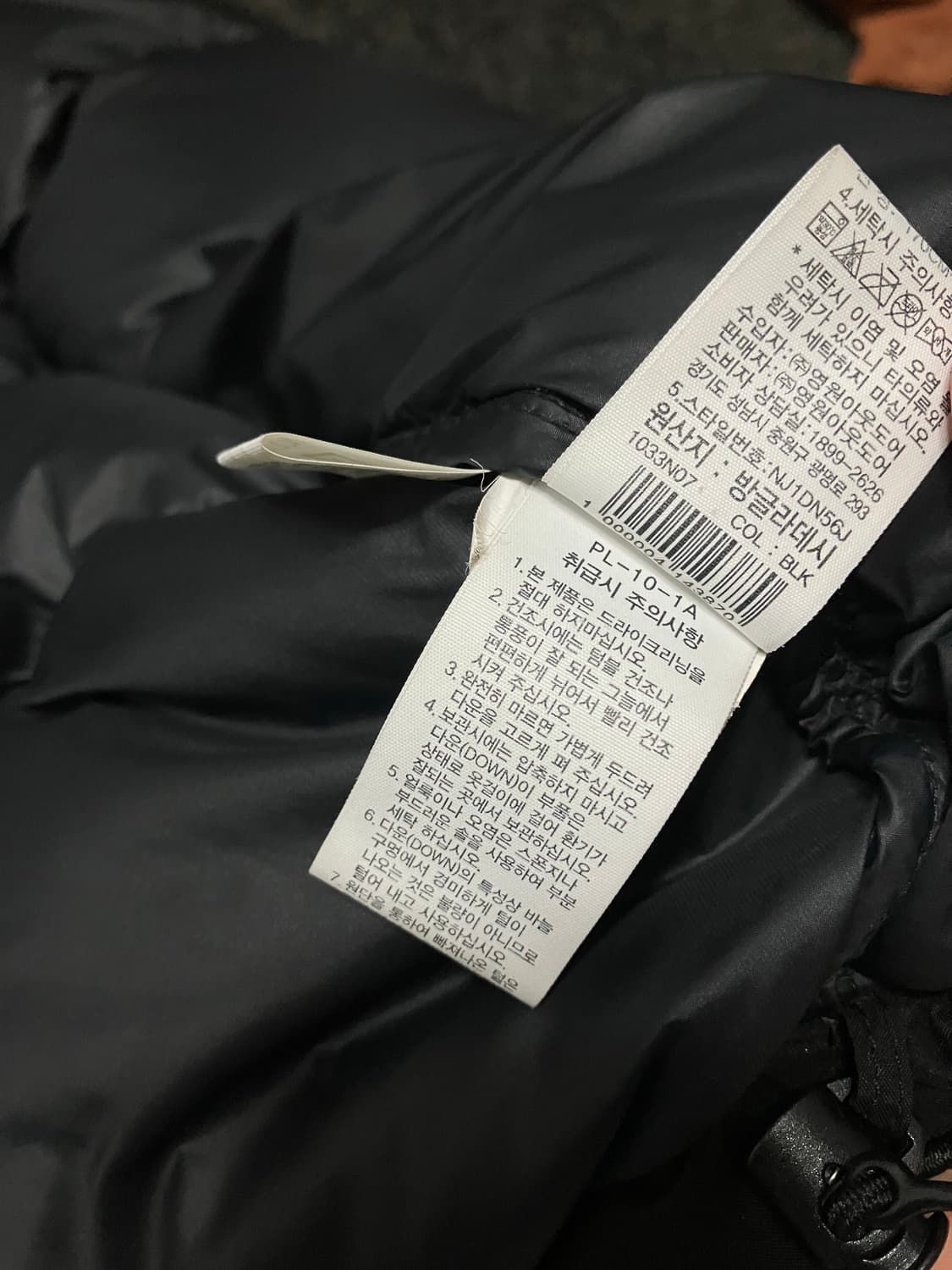 노스페이스 네오눕시 블랙 상품이미지4