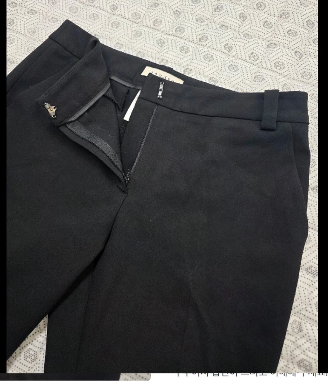 sandro 산드로 팬츠 바지 25.6 상품이미지4