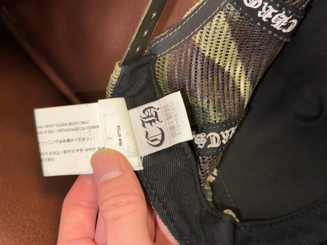 크롬하츠 카모캡 새상품급 (하와이 매장판) 상품이미지5