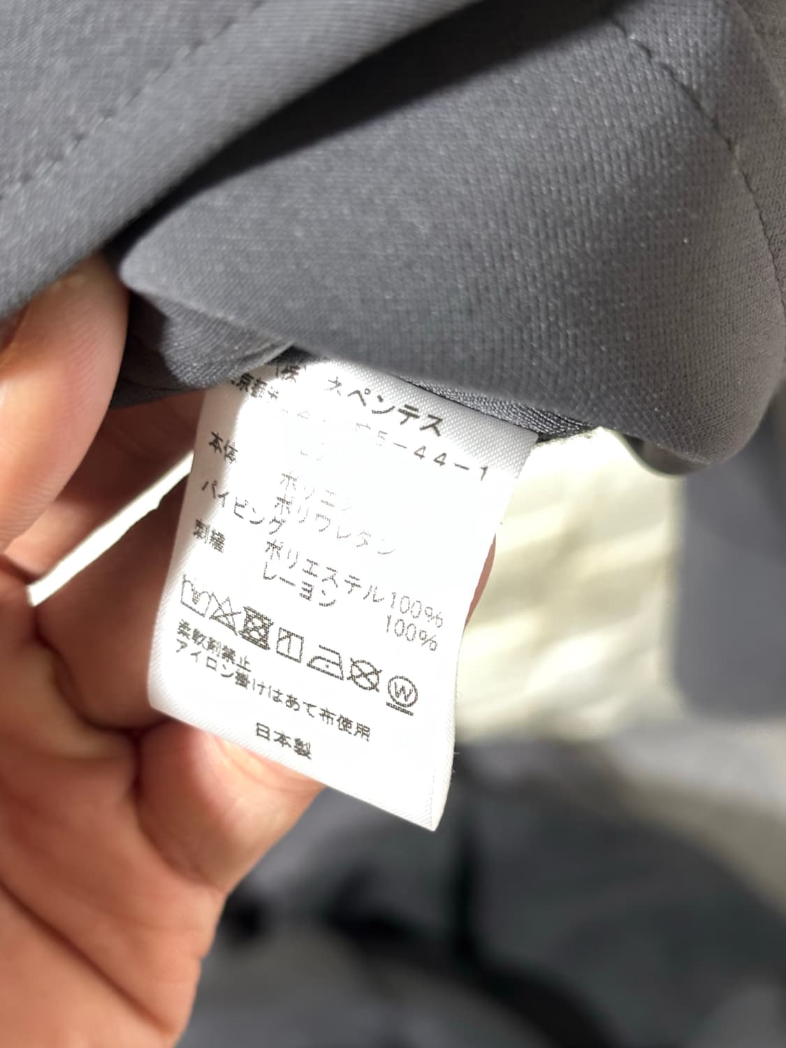 니들스 파이핑카우보이자켓 상품이미지3