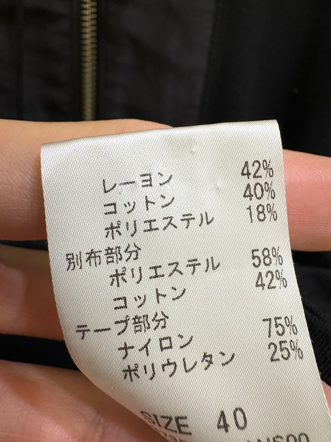 ELLE PARIS 후드집업 상품이미지8