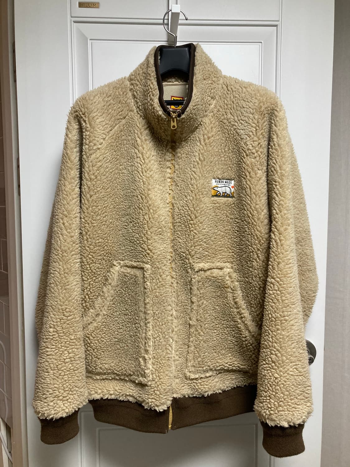 Human Made 휴먼메이드 보아 플리스 자켓 XXL 상품이미지1