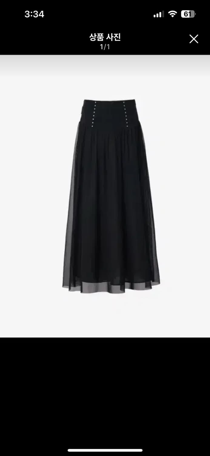 뉴얼린 Jenny cubic chiffon long skirt 블랙s 상품이미지1