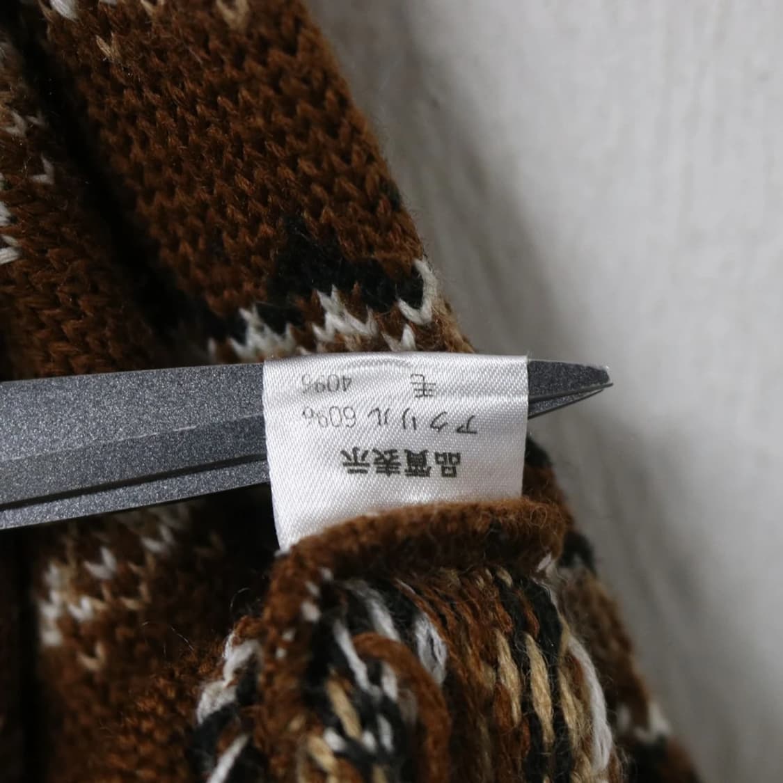 ROCOCO 눈꽃 패턴 울 혼방 니트 가디건 62061 상품이미지6