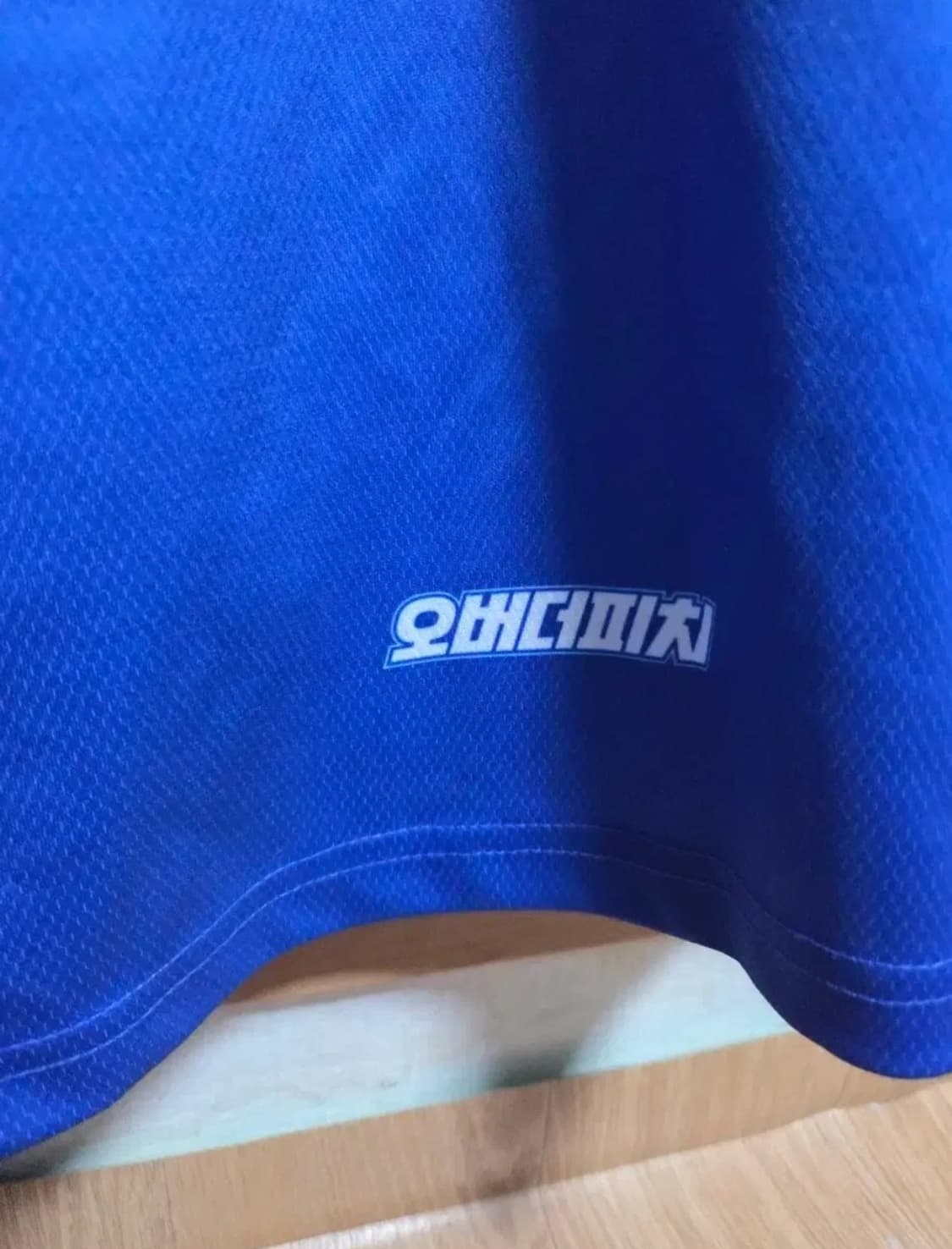 오버더피치 카시나 오버핏 국대유니폼 상품이미지4