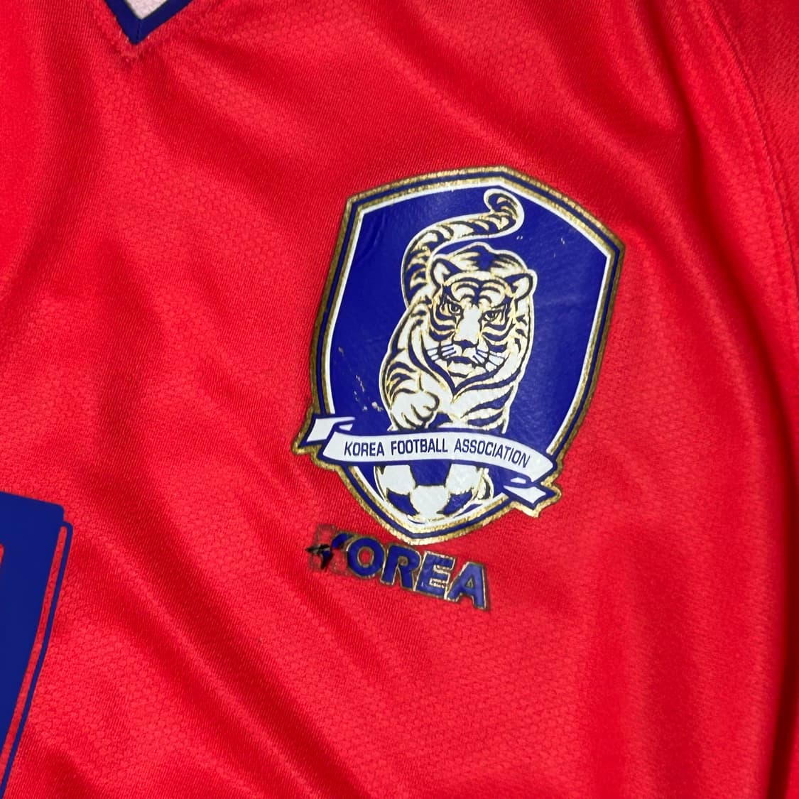 XL 나이키 06-08 대한민국 국가대표 홈 박지성 유니폼  상품이미지7