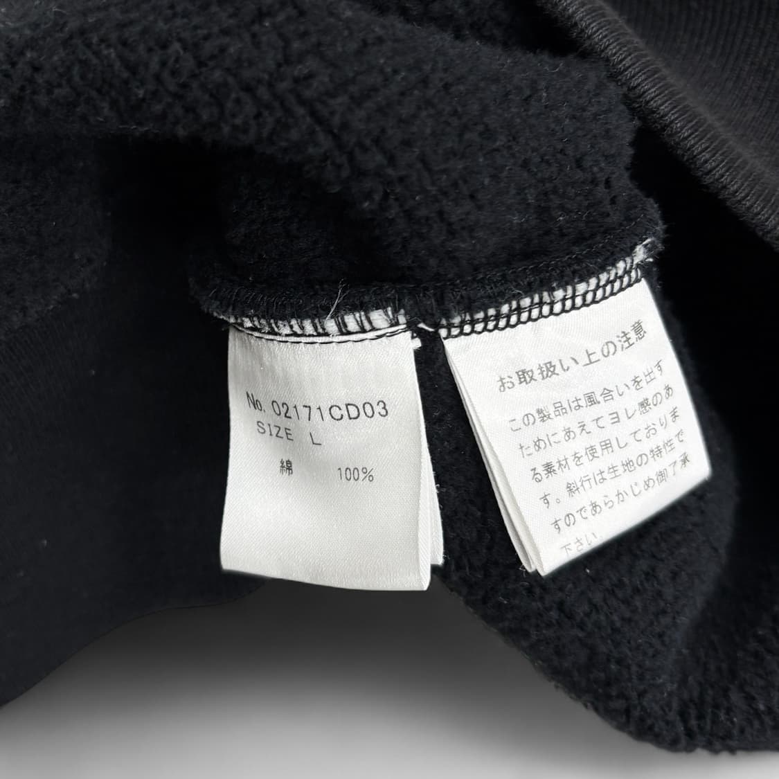 히스테릭 글래머 스웻 자켓 상품이미지6