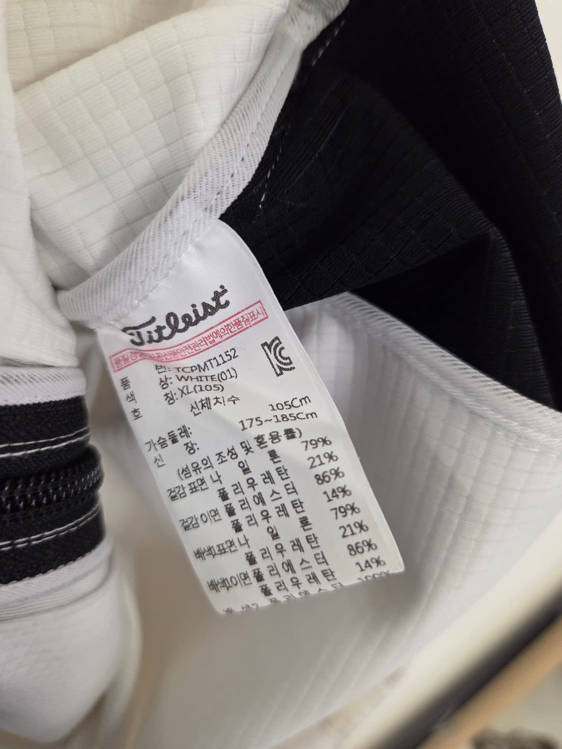 타이틀리스트 남성 골프웨어 점퍼 상품이미지8