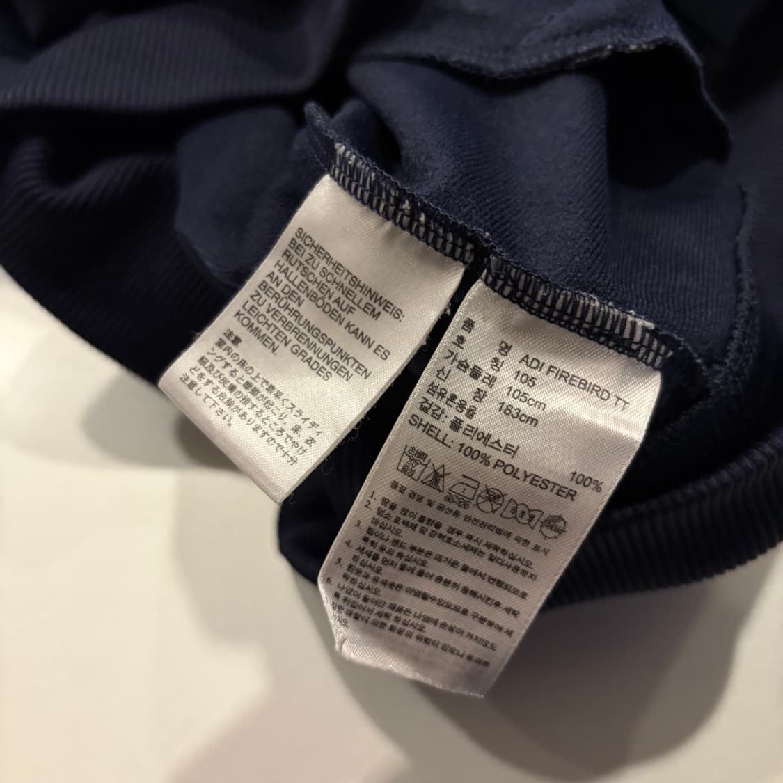[105] 아디다스 파이어버드 트랙탑 네이비 3선 져지 C710 상품이미지6