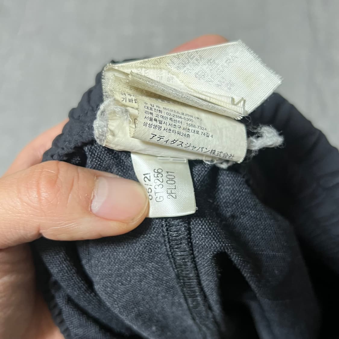 리복 스트레치 우븐팬츠 XL 트레이닝복 츄리닝 바지 우븐 팬츠 블랙 상품이미지4