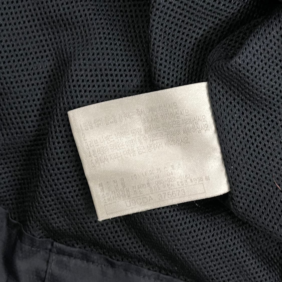 [정품/M] 나이키 블랙 오렌지 바람막이 자켓 b15 상품이미지6