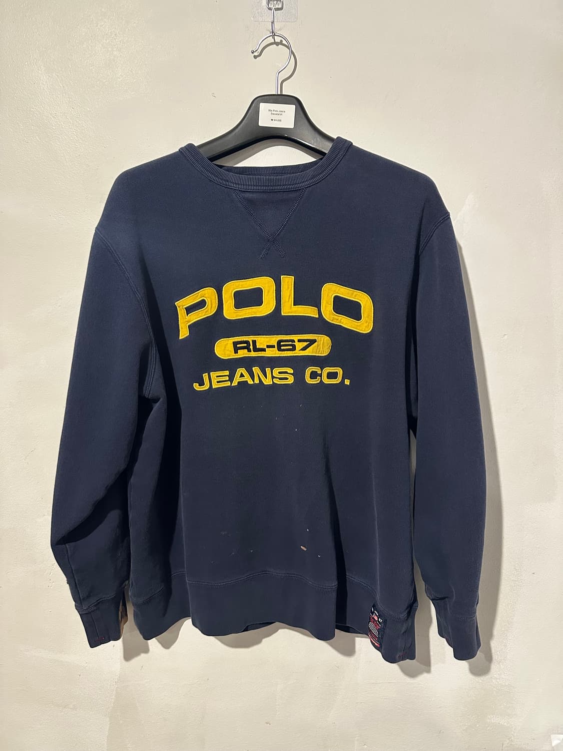 빈티지 00s 폴로 진스 스웻셔츠  상품이미지1