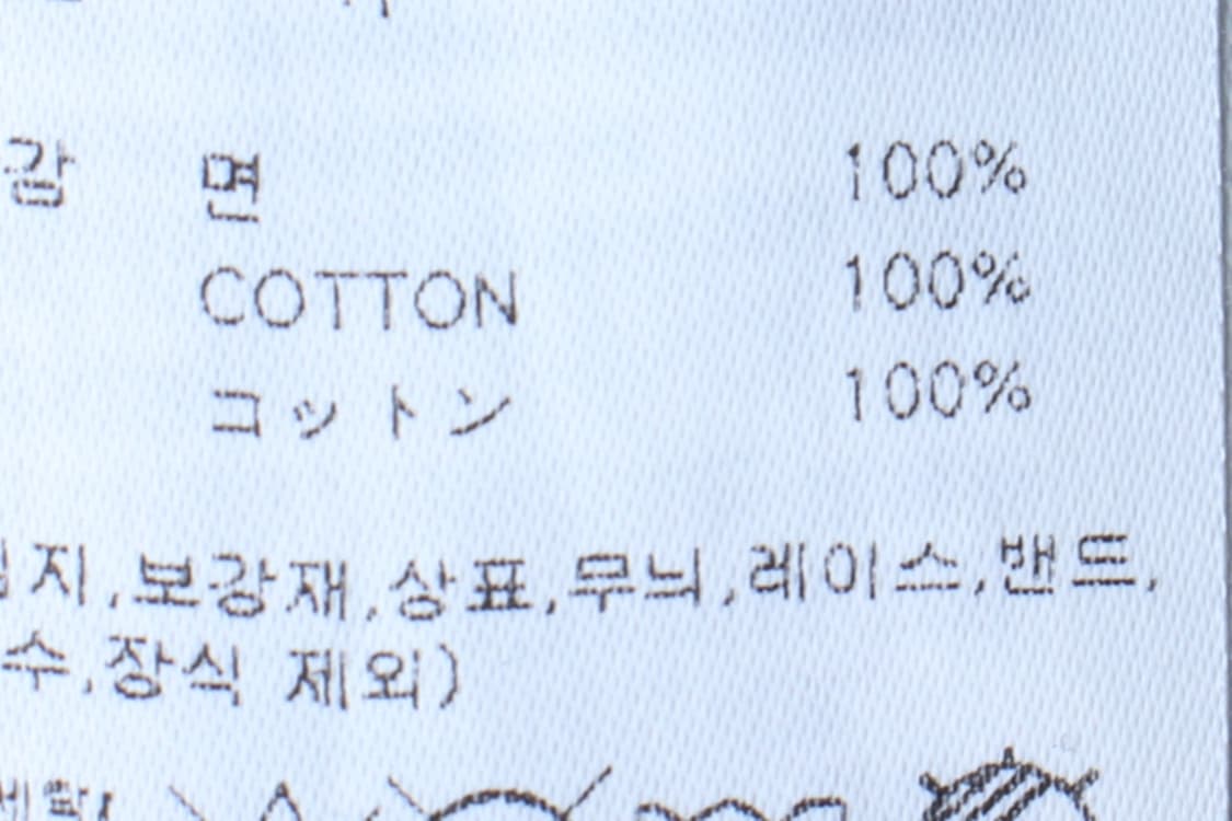 W(F) 아메스 월드와이드 반팔 티셔츠 나그랑 크롭 블루-H32544 상품이미지6