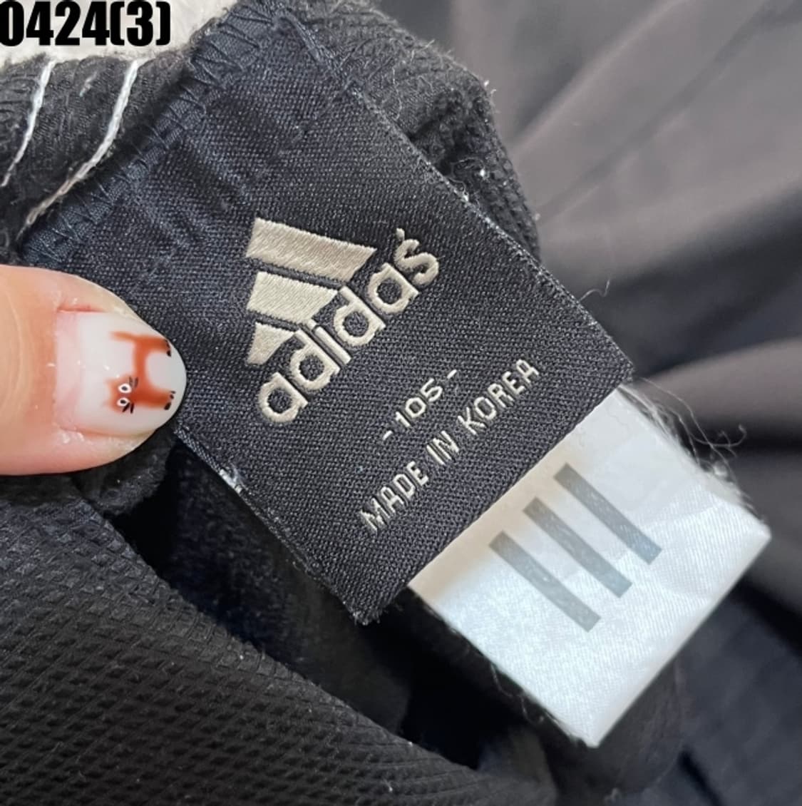 아디다스 트레이닝 팬츠 상품이미지2