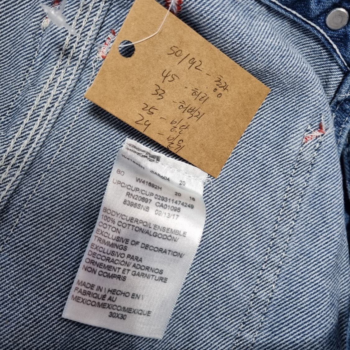 디키즈 오버롤  상품이미지6