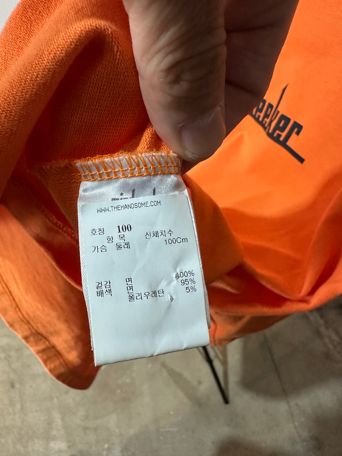 마인드씨커 반팔 신품 컨디션 상품이미지4