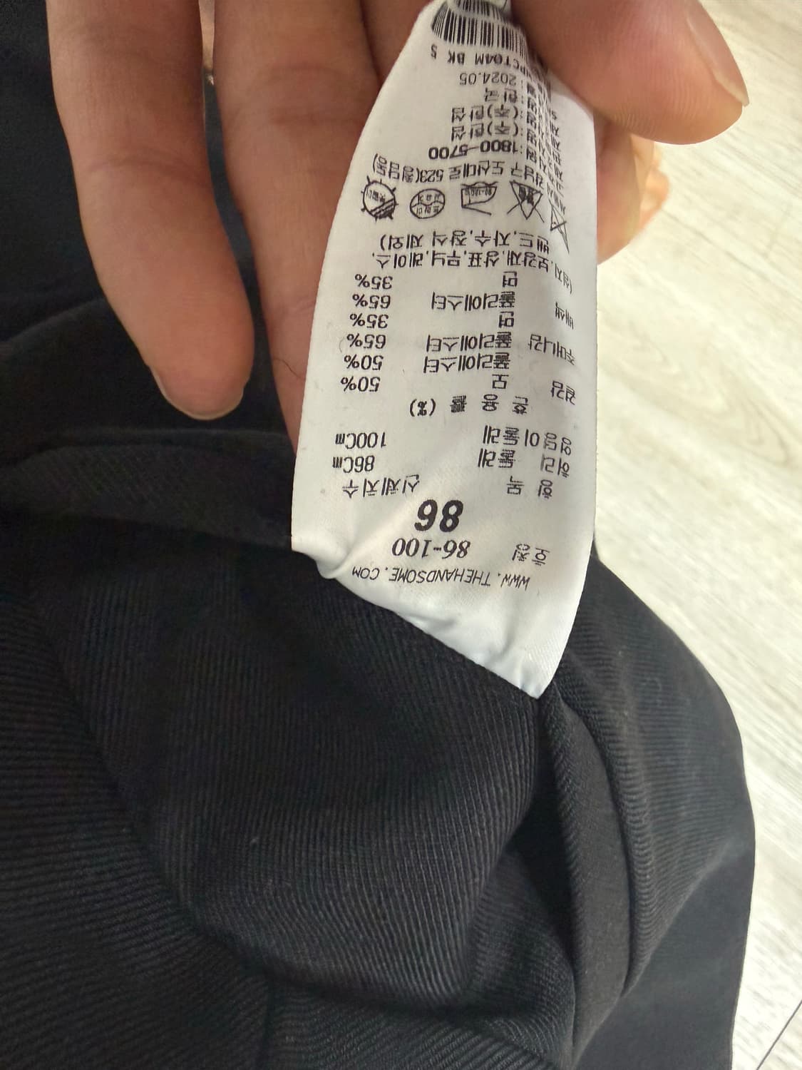 시스템옴므 투턱 와이드 팬츠 블랙 86사이즈 상품이미지3