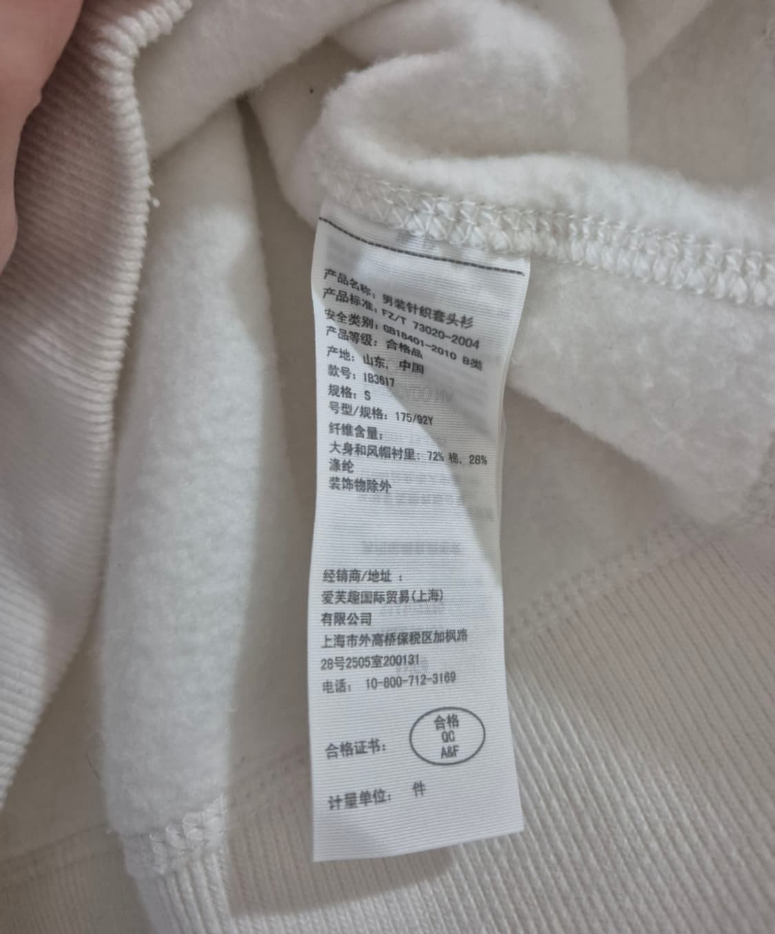 새상품 아베크롬비 여자 기모 후드티 상품이미지5