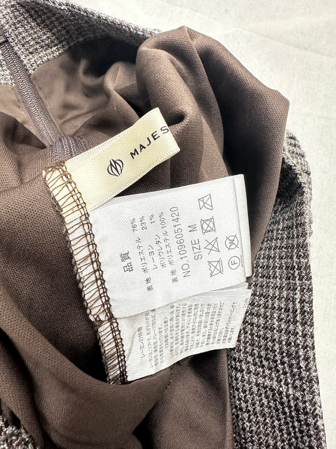 majestic legon 스커트 상품이미지6