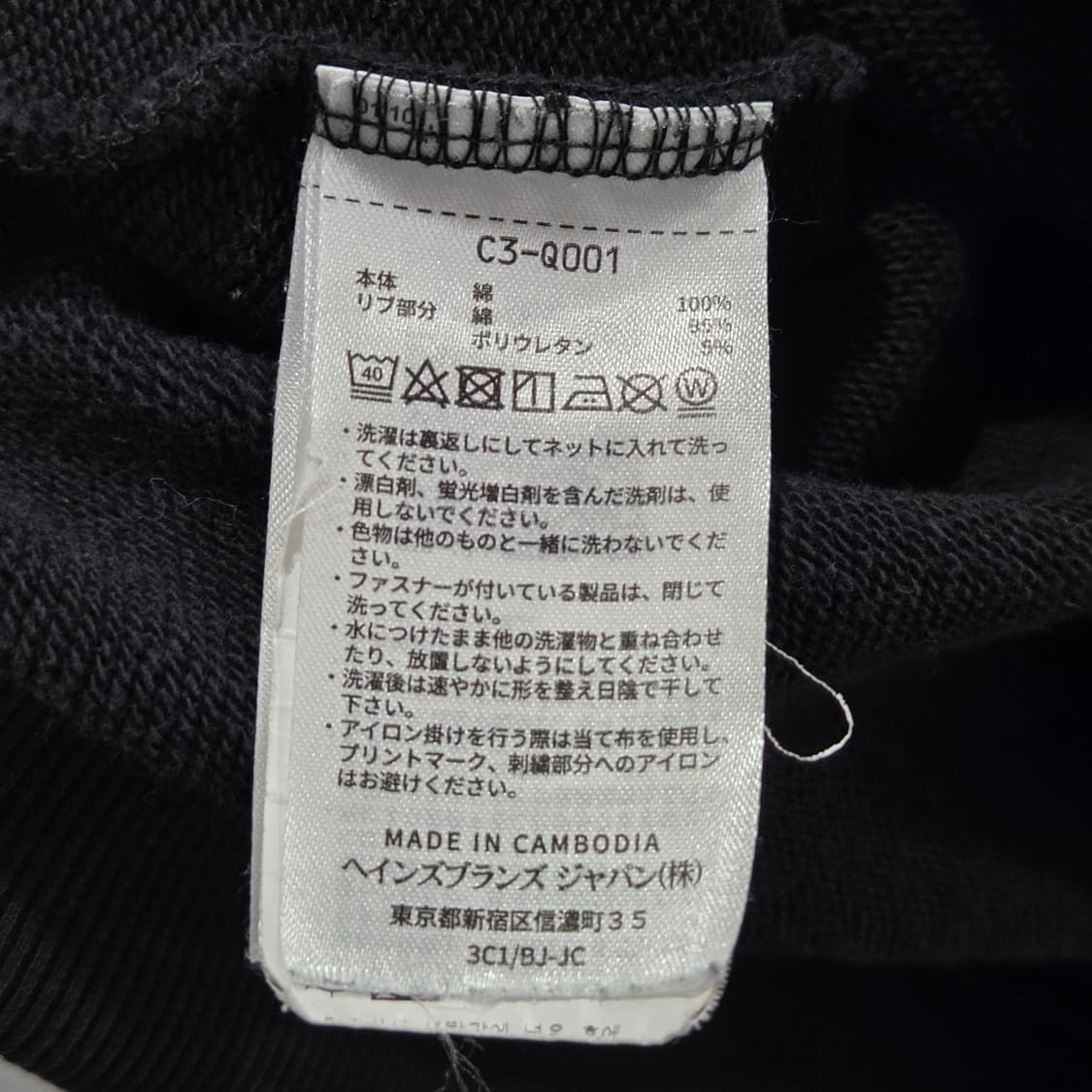 챔피온 우먼 스몰로고 맨투맨 블랙 L  상품이미지4