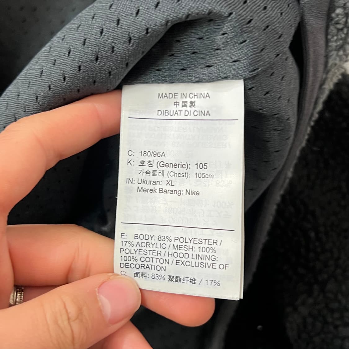 [100] 나이키 양털 후드티 상품이미지4