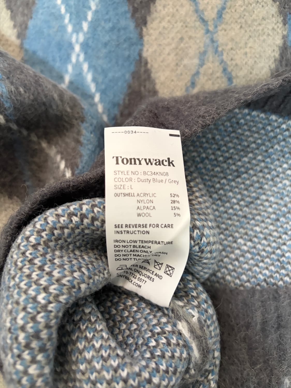 토니웩 아가일 가디건 블루/그레이 L 상품이미지4