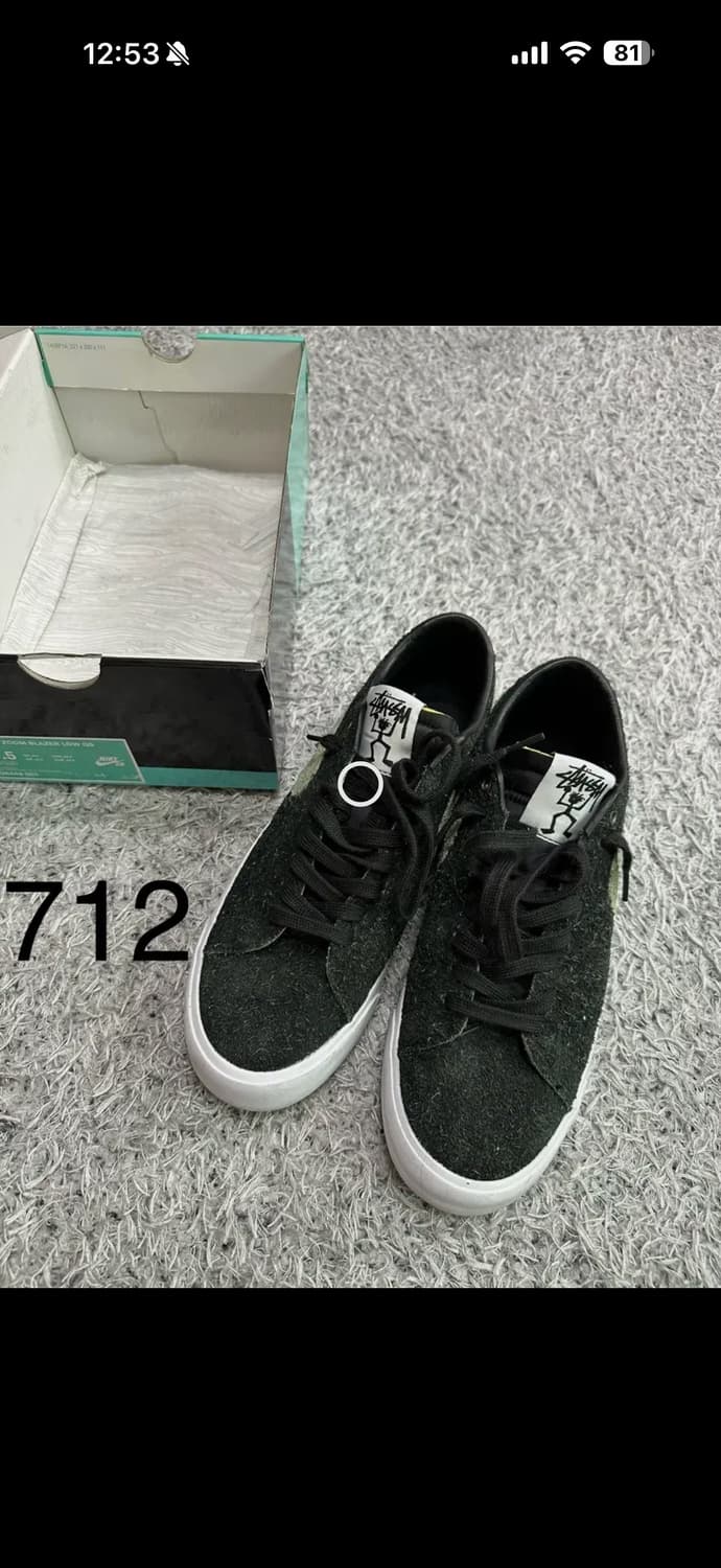 [285]712.스투시X나이키 sb 블레이저 로우 상품이미지3