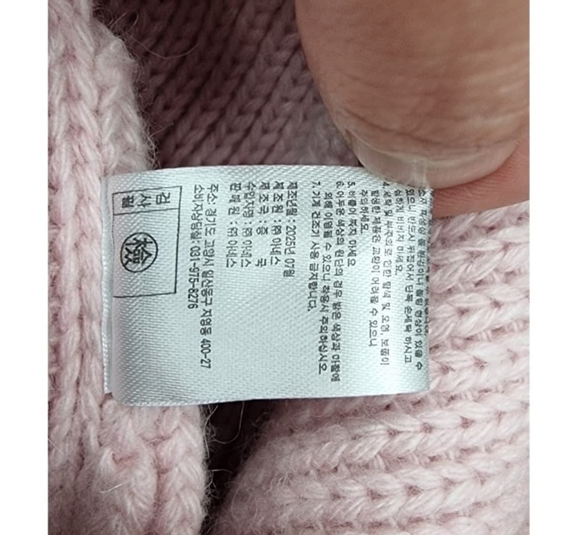 ERHEM 에르헴 상품이미지8