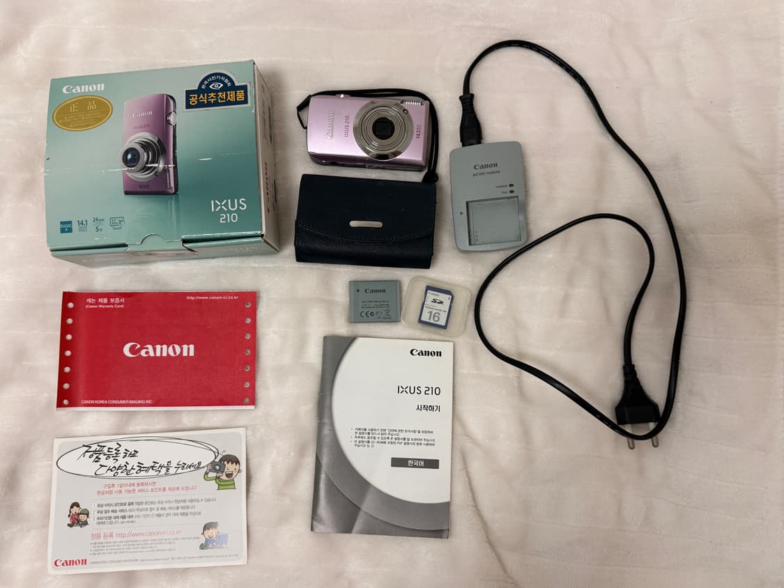 캐논 익서스 210 s급 상품이미지1