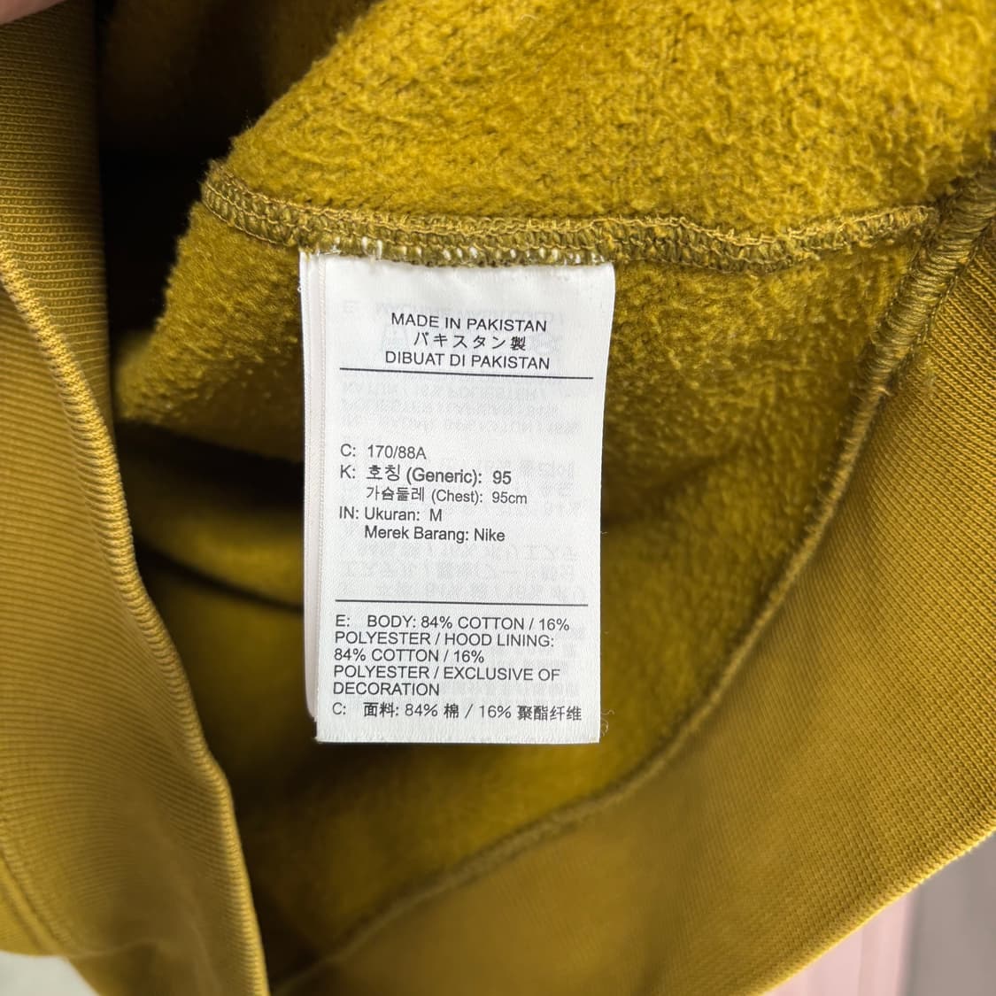 나이키 NRG 솔로 스우시 후드 데저트 상품이미지3