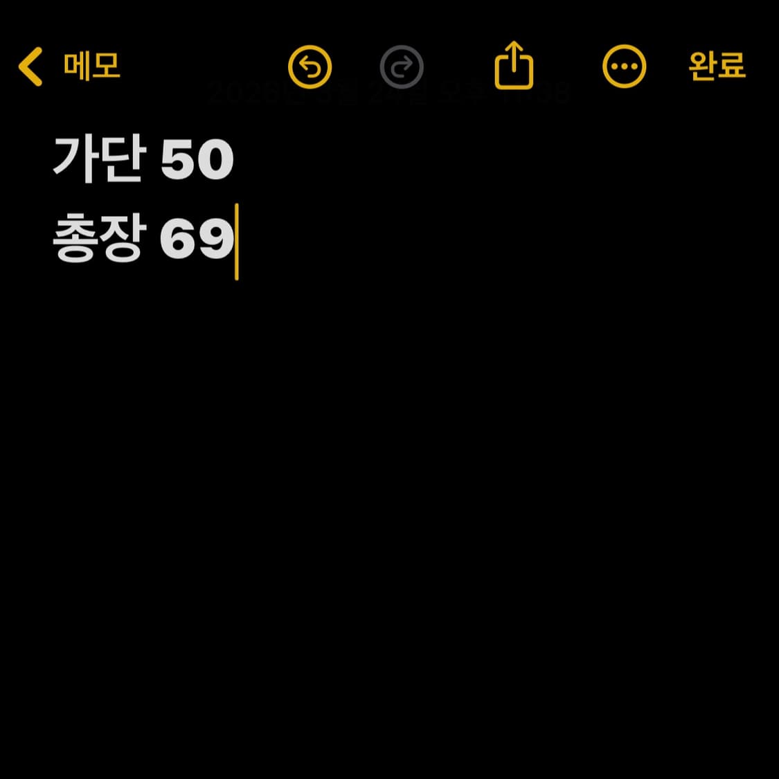 폴로랄프로렌 연청 데님 셔츠 상품이미지4