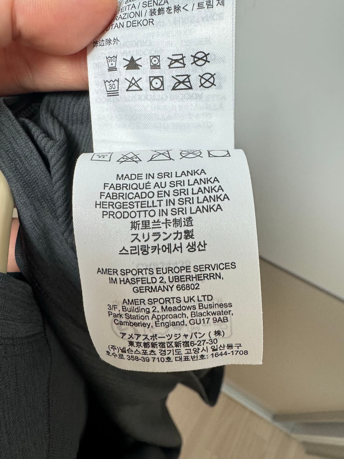아크테릭스 코막 크루넥 반팔 XL 상품이미지6