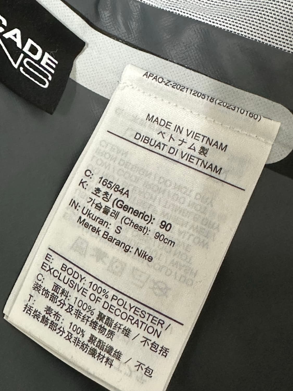 나이키 ACG 스톰핏 ADV 케스케이드 레인 풀 집 자켓 포톤 더스트 S 상품이미지4