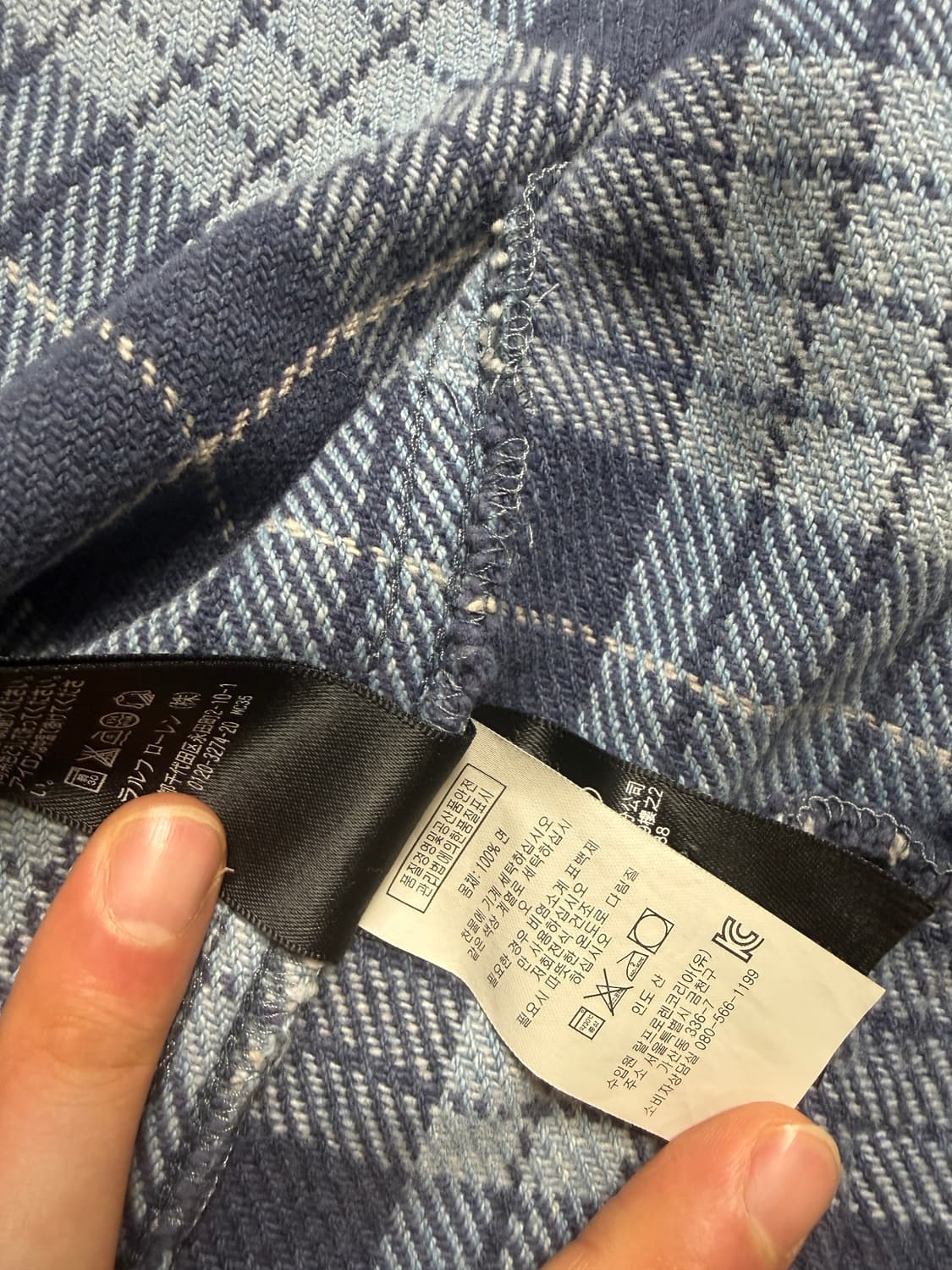 더블알엘 rrl 체크 셔츠 자켓 xl 상품이미지5