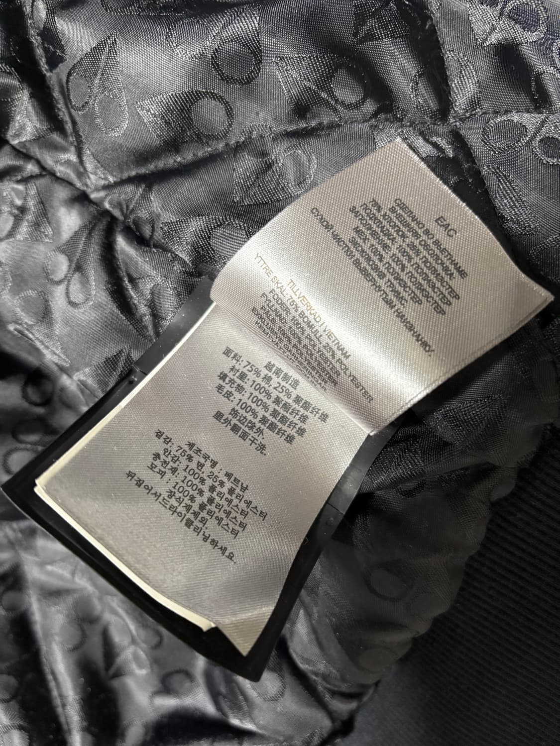 무스너클 클래식 버니 3 화이트 라이닝 후드 집업 블랙 상품이미지4