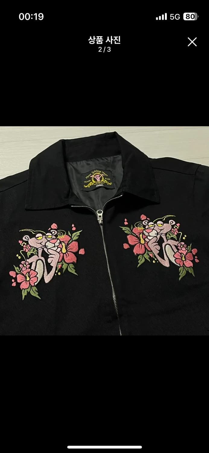 희귀 빈티지 CHARMS X 핑크팬더 콜라보 자켓 상품이미지2