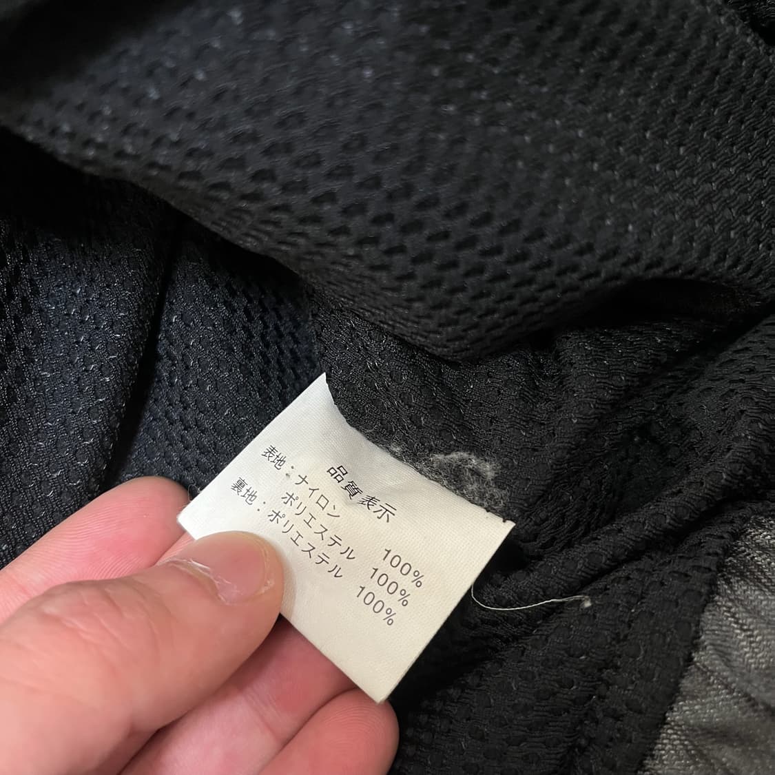 코미네 도쿄 남성 보호구 오토바이 라이딩 바이커자켓 L/100  상품이미지9