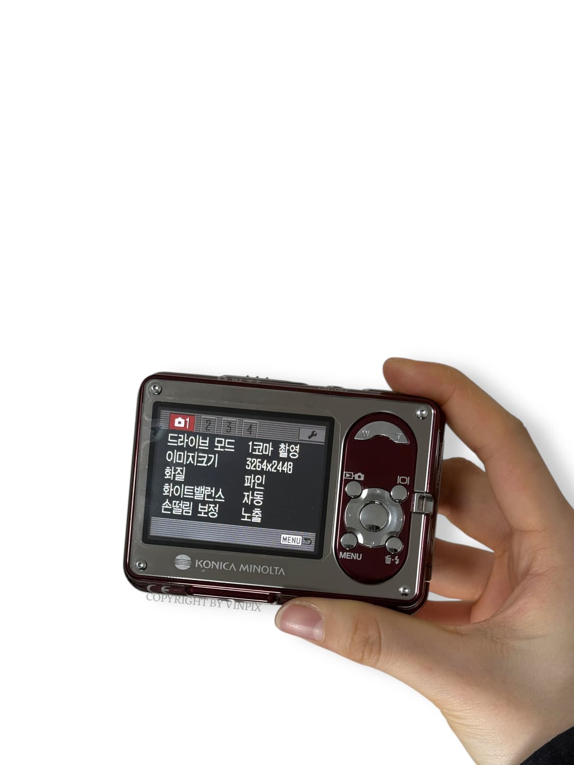 코니카 미놀타 디미지 x1 빈티지 디지털 카메라 상품이미지5