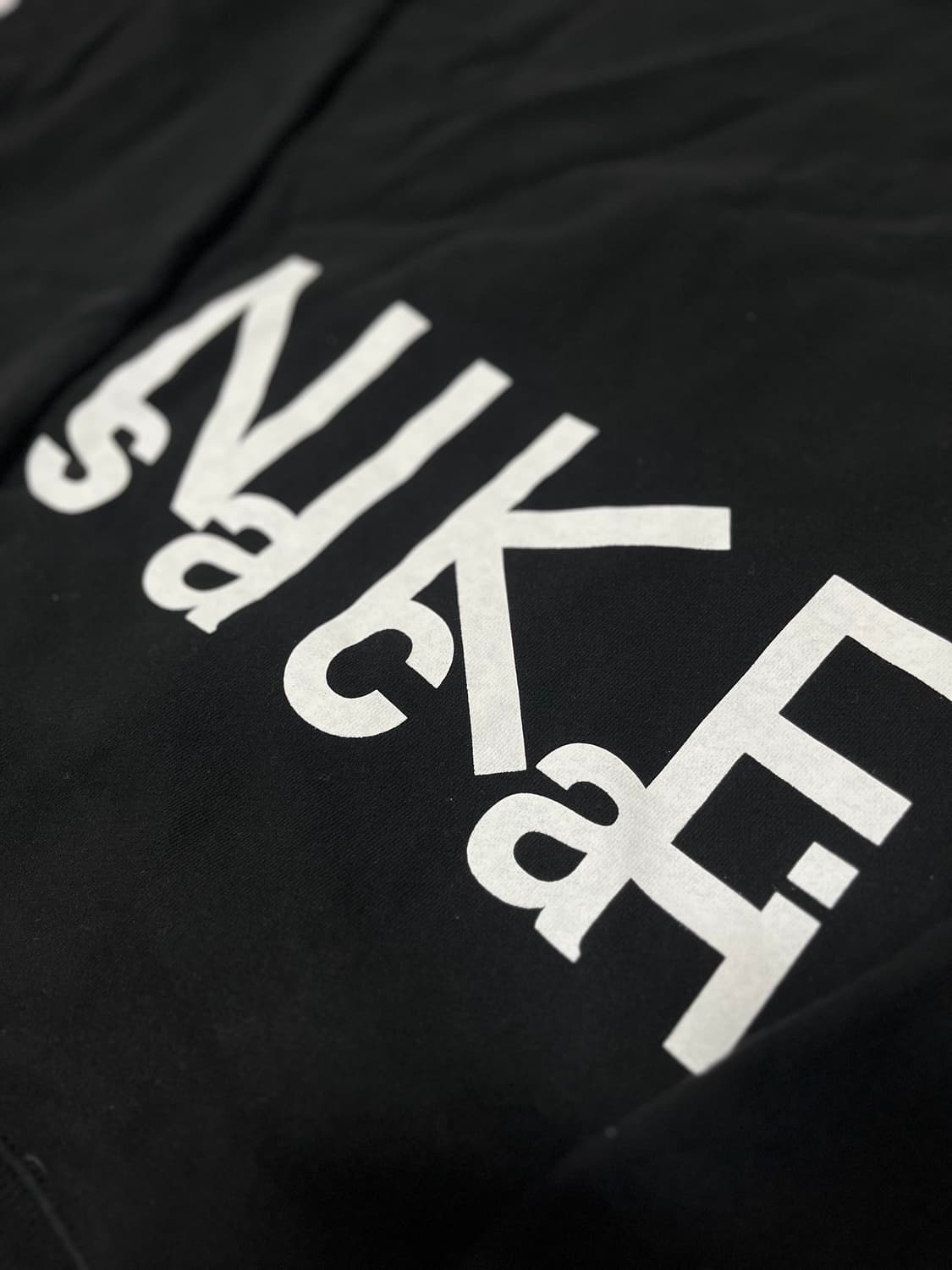 나이키 x 사카이 콜라보 맨투맨 105 상품이미지4