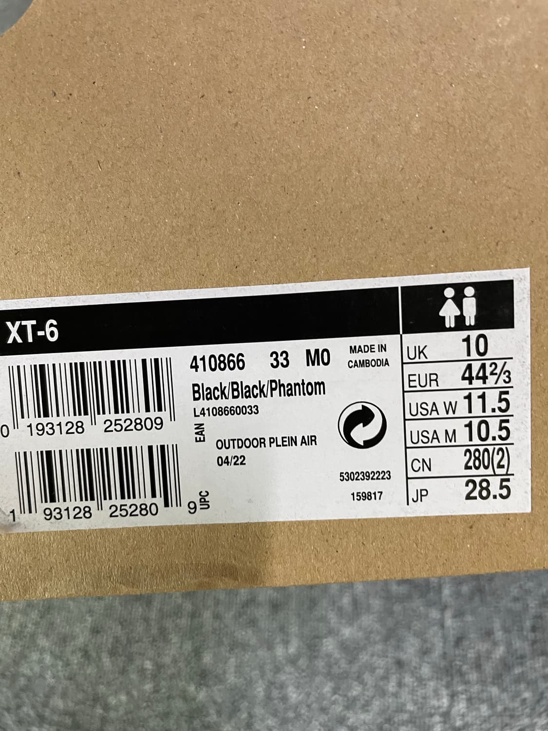 살로몬 xt-6 블랙 285 상품이미지5