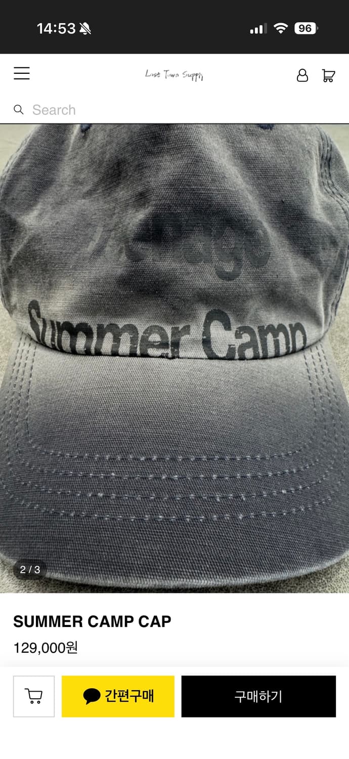 Lost Town Supply Summer Camp Cap 로스트 타운  상품이미지2