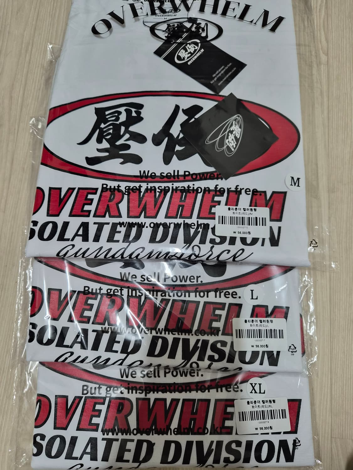 압도 올라운더 컬러원형 화이트레드 M.L.XL 새상품  상품이미지1