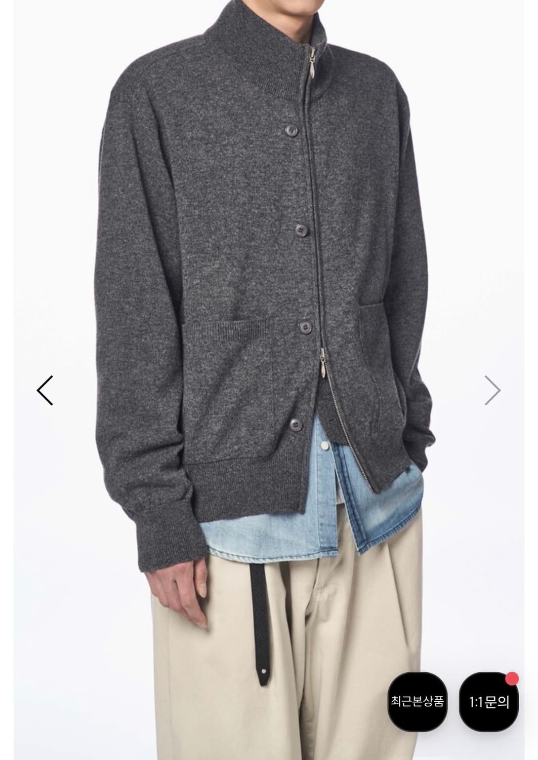 years ago merino wool placket knit zipup 상품이미지8