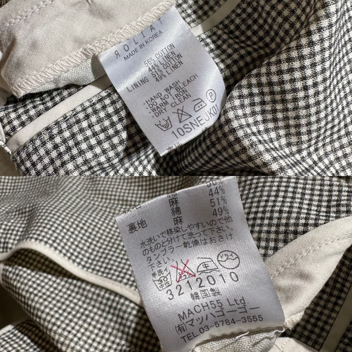 (새상품) Roliet 카라리스 린넨 코튼 체크 자켓 상품이미지10