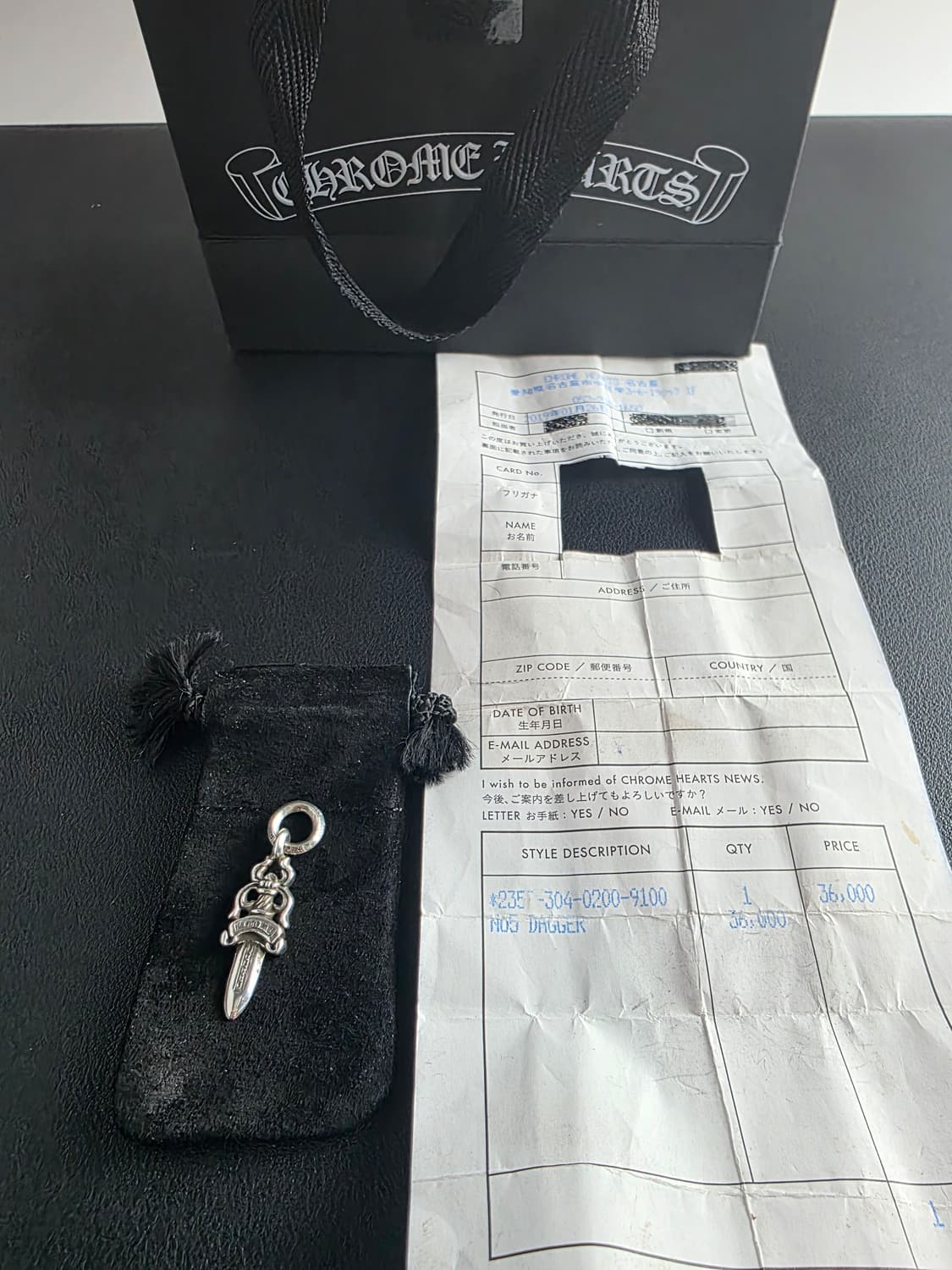 크롬하츠 5대거 펜던트 상품이미지5