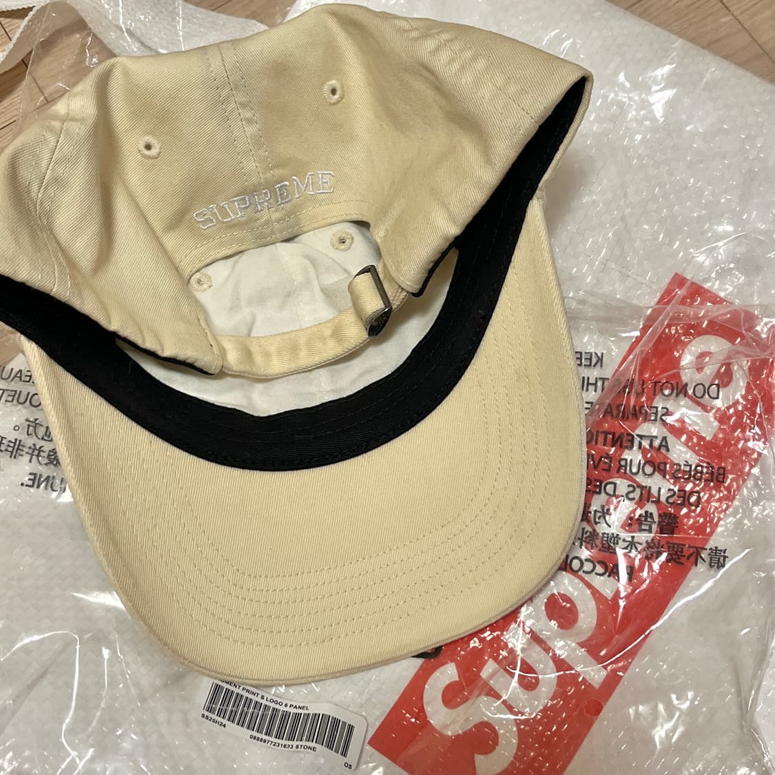 슈프림 피그먼트 코티드 S 로고 6-패널 스톤 - 25SS 상품이미지4